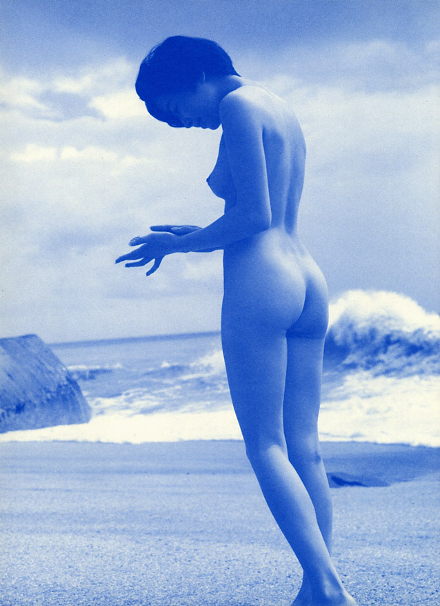 荻野目慶子が海で綺麗な裸
